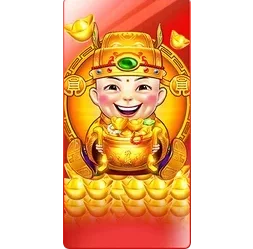 Duo Fu Duo
Cai Grand