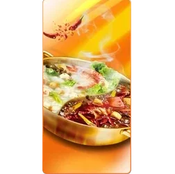Hot Pot